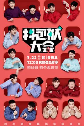 合肥seo公司哪家强